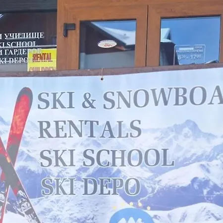 アパート Rila Park Ap By The Slopes *